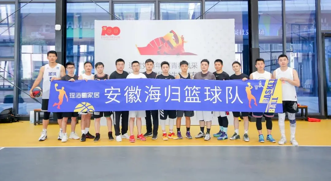  摩纳哥太子复出即造三球，青春风暴席卷法兰西  